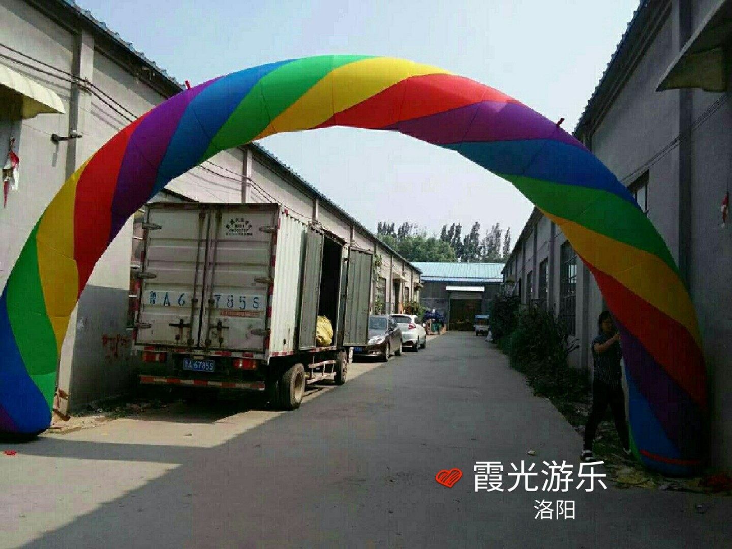 肇庆彩虹喷绘气模